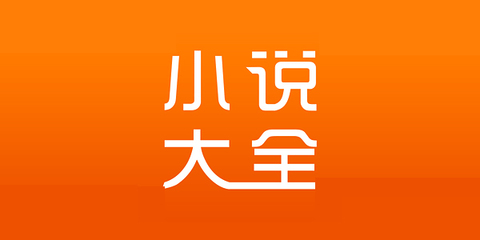 亚特体育APP